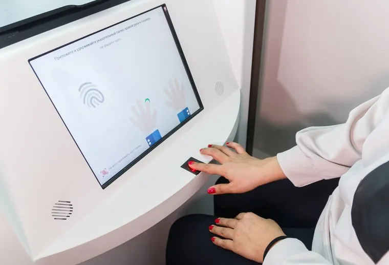 Клипарт. Магнитогорск