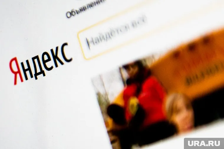 Пользователи жалуются на сбои в работе сайта