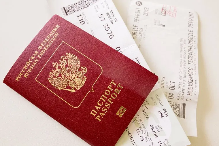 Клипарт Деньги. Тюмень