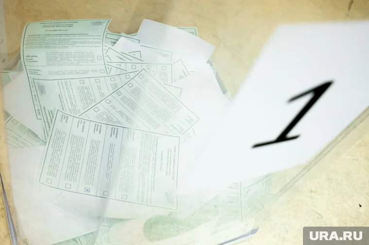 В Пермском крае завершен второй день голосования за губернатора