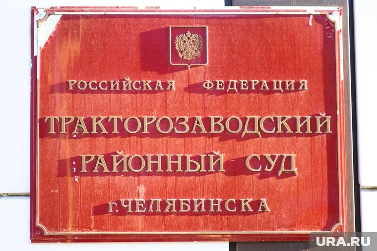 Суд отправил Андрея Юдина под домашний арест