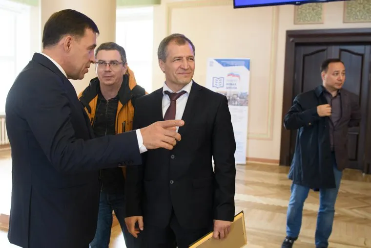 Конференция свердловского отделения "Единой России". Екатеринбург, салихов азат, куйвашев евгений, енин евгений, володин игорь