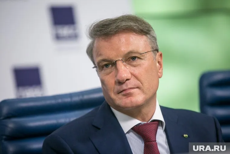 Герман Греф отметил, что курс рубля зависим от цен на нефть