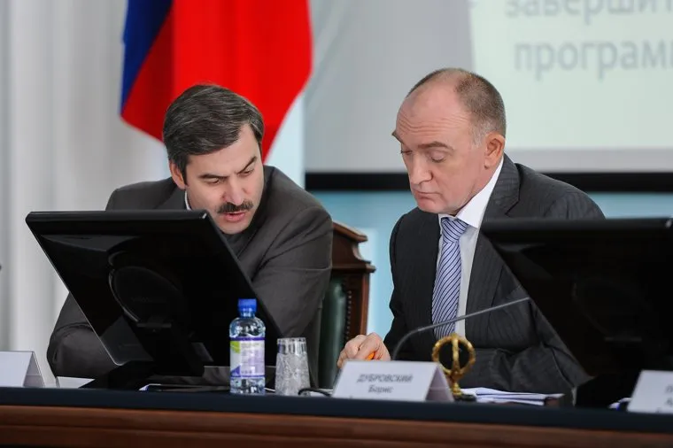 Совещание с главами муниципальных образований Челябинской области, редин евгений, дубровский борис