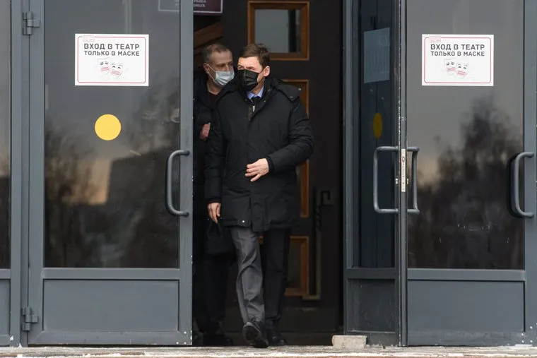 Прощание с Владимиром Терешковым. Необр