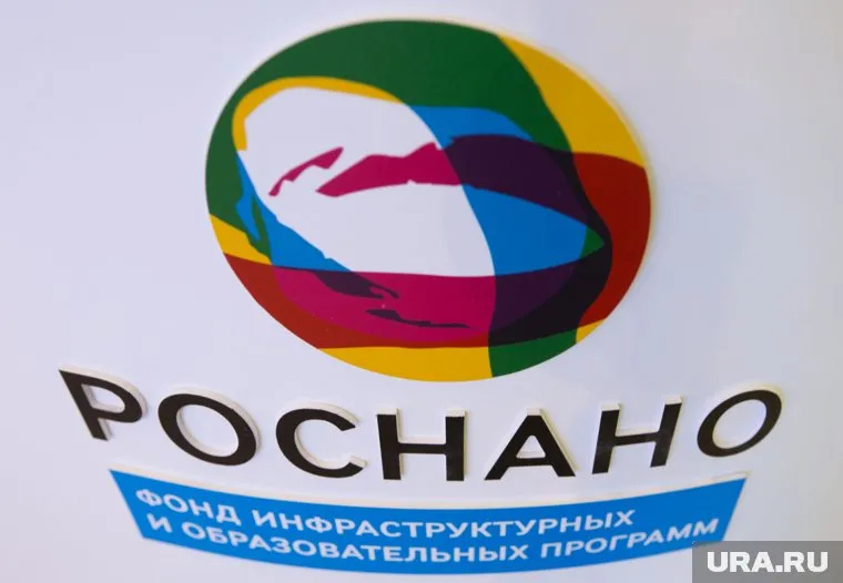 Менеджер госкорпорации арестован