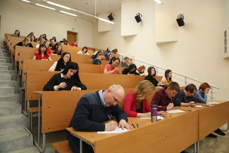 Тотальный диктант в СурГу. Сургут