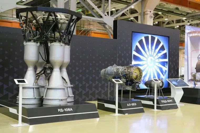 Визит Председателя правительства РФ Мишустина М.В. на ОДК Пермские моторы. Пермь