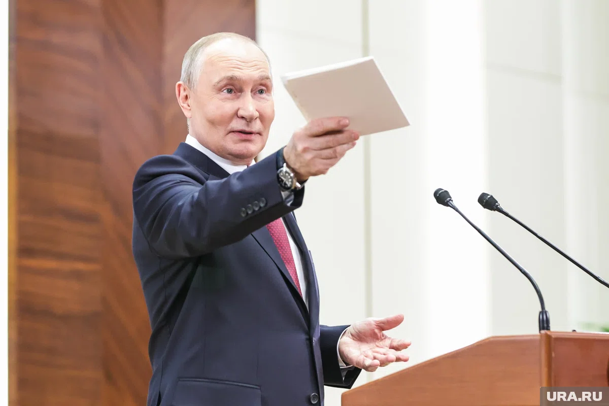 Президент РФ подписал указ о бюджете