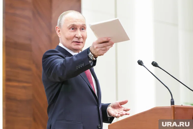 Президент РФ подписал указ о бюджете