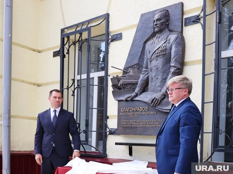 На «Курганмашзаводе» начали отмечать День танкиста