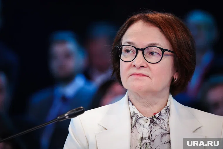 Набиуллина заявила, что Россия - страна с одним из наиболее высоких таргетов