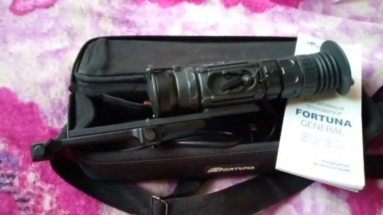 Военнослужащим отправят тепловизоры