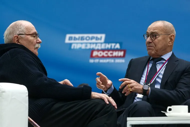 Сбор доверенных лиц на встречу с президентом России Владимиром Путиным. Москва