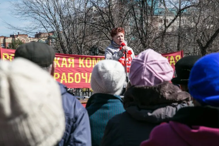 Первомайская демонстрация. Тюмень