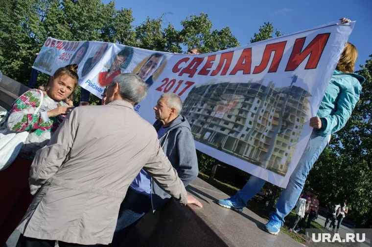 Многочисленные акции протеста дольщиков привлекли много внимания, но проблему не решили
