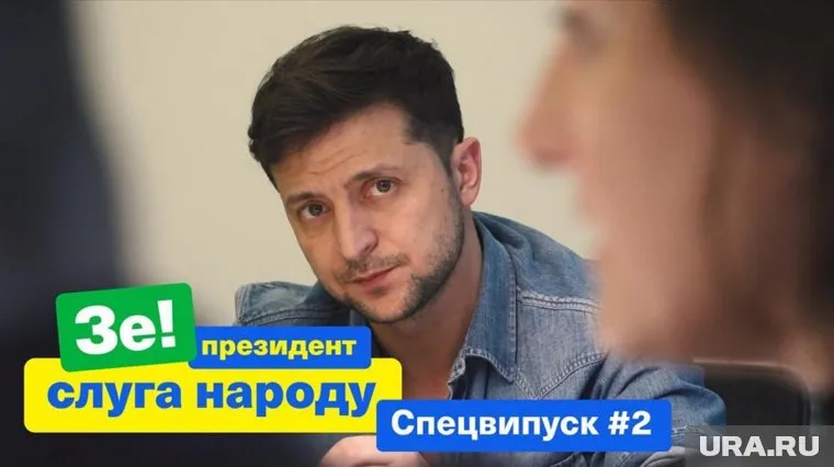 Шоумен не оценил шутку российских коллег