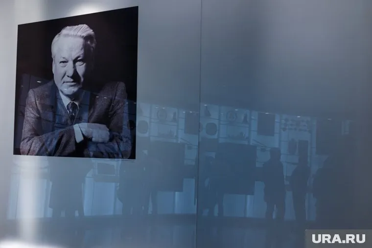 Ельцин Центр победил