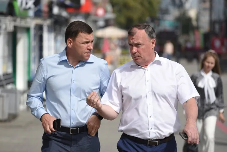 Куйвашев и Орлов в Домне. Екатеринбург