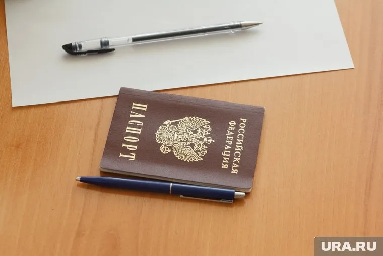 Уроженца ближнего зарубежья лишили российского паспорта