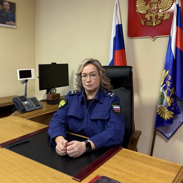 Ольга Чубук назначено прокурором Ленинского района Челябинска 