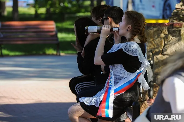 Мероприятие проводится для популяризации трезвого образа жизни среди молодежи