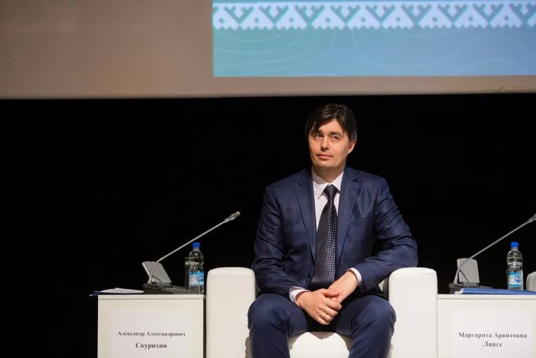 Региональный форум национального единства" Югра многонациональная". Ханты-Мансийск, скурихин александр