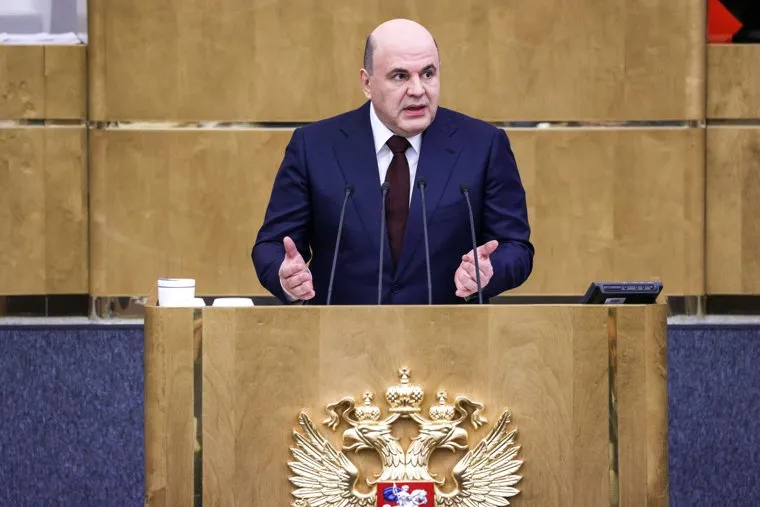 Ежегодный отчет Правительства РФ в Государственной Думе. Москва