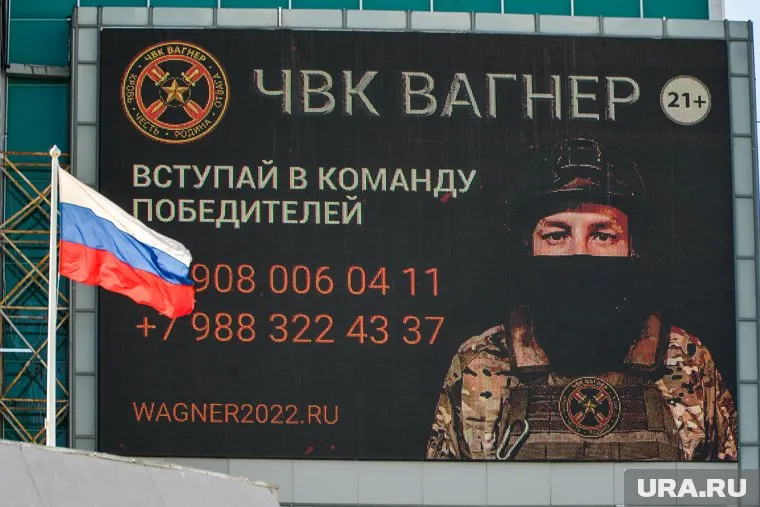 Бойцы намерены взять Бахмут