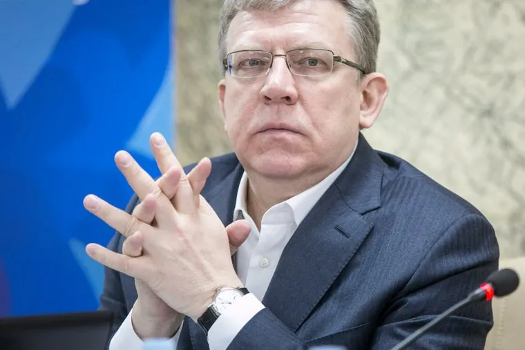 КГИ, экспертный доклад по Северному Кавказу. Москва, кудрин алексей, заседание кги