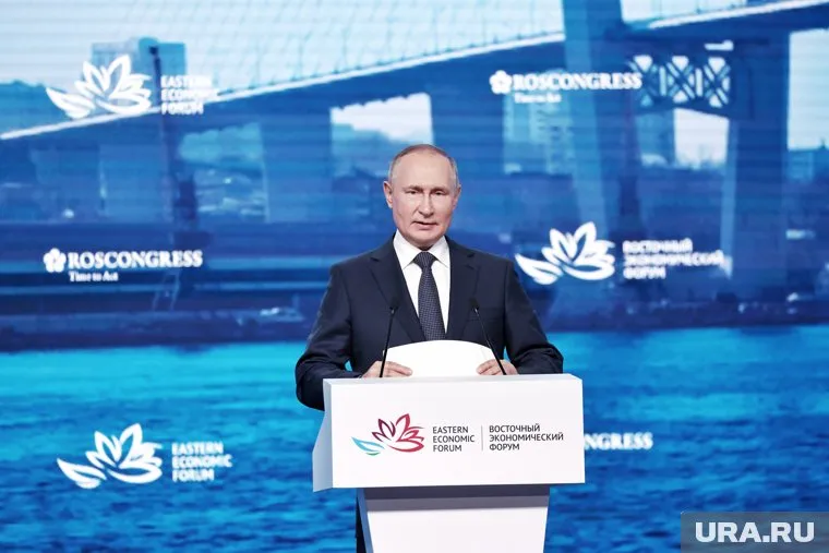 Президент РФ Владимир Путин перенес экономический центр России на восток