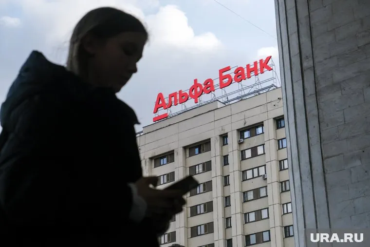 «Альфа-Банк» попал под штрафы от ФАС о нарушении критериев по рекламе в третий раз за месяц