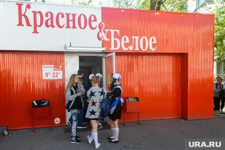 Алкоголь запретят на время праздника выпускников