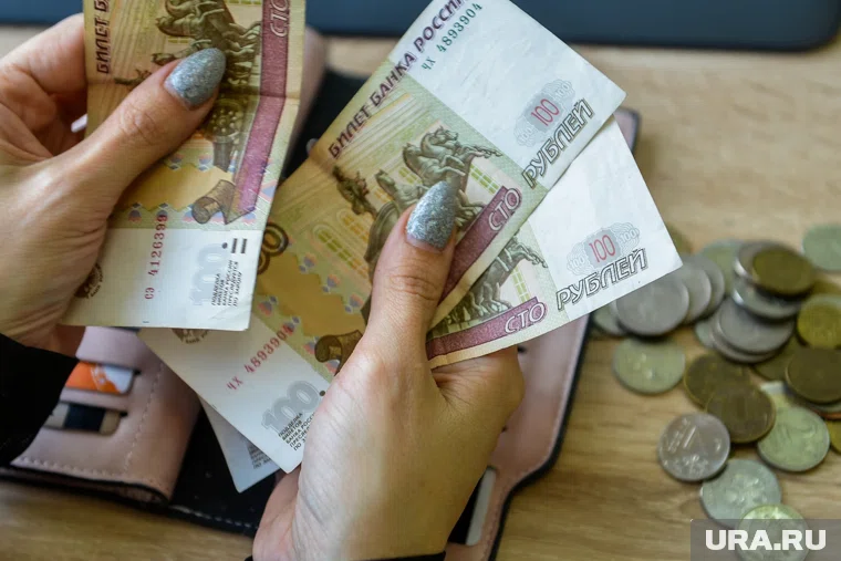 Для разных групп населения прожиточный минимум будет отличаться 