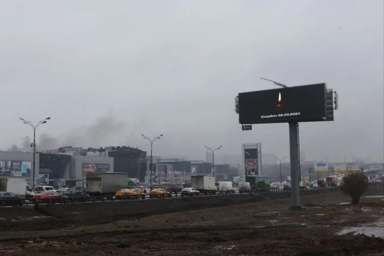 Crocus city holl. Билборды. Возложение цветов. Москва