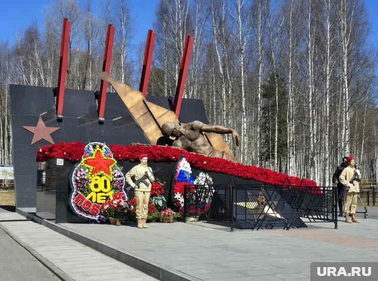 Города ХМАО отмечают День Победы