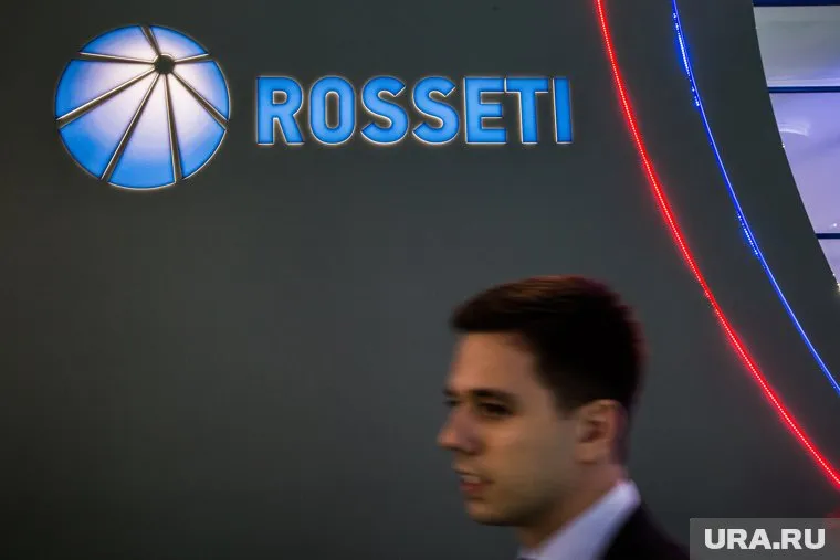 Восстановление прежних объемов энергопотребления прогнозируется не ранее, чем через два-три года