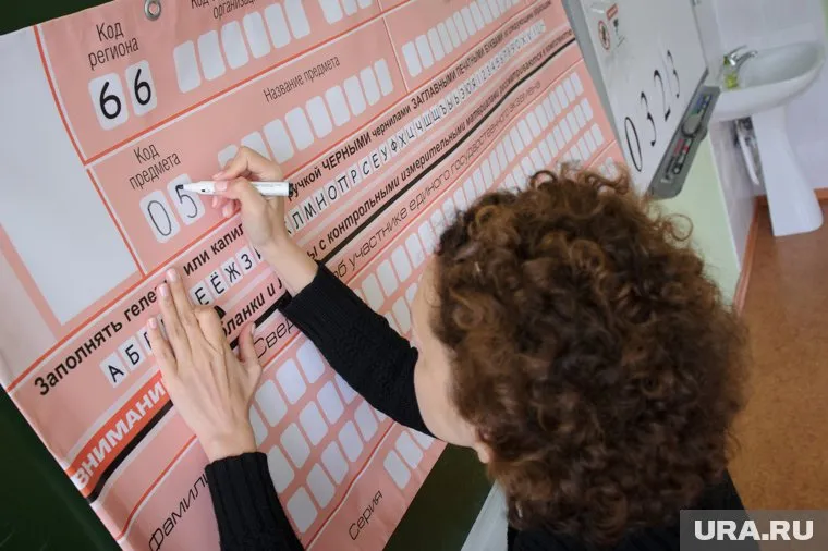 Девушка единственная окончила школу с золотой медалью