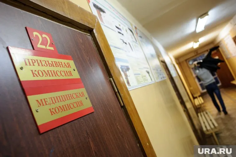 Мобилизованных, которых вернули по здоровью из учебной части, пытались призвать второй раз