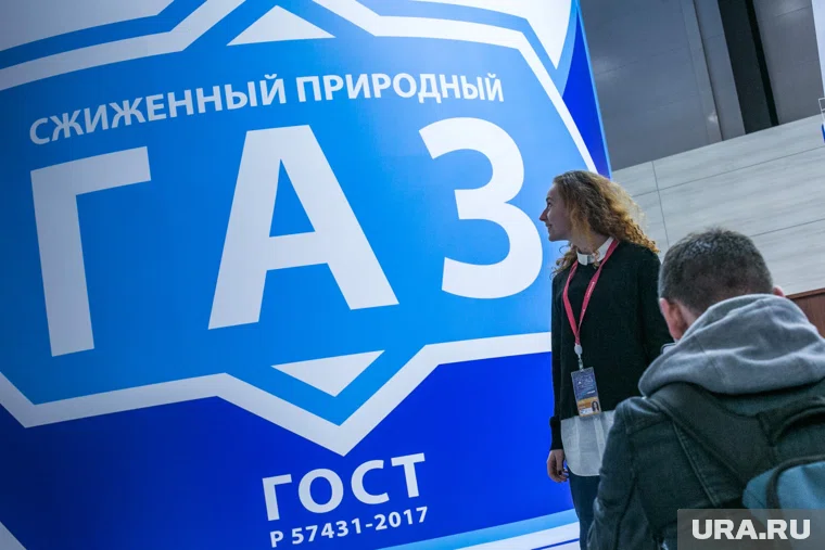 ЕС в новом пакете санкций планирует отказаться от российского СПГ