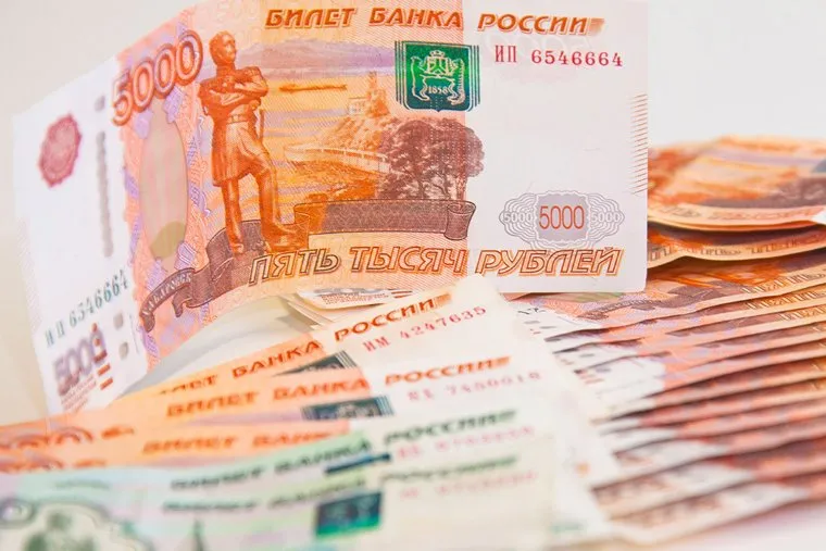 Клипарт, купюры, деньги