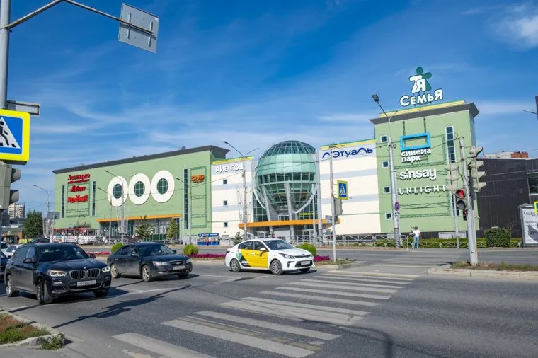 Виды города. Пермь