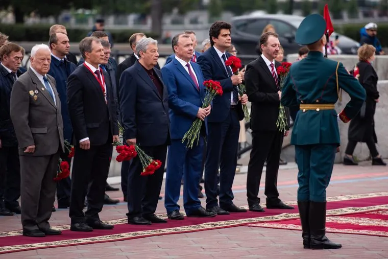 День города в Екатеринбурге