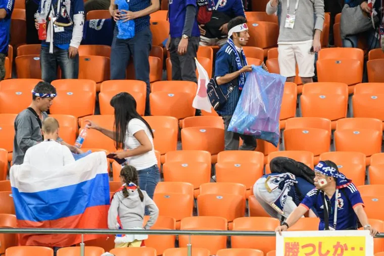 32 матч Чемпионата мира по футболу между сборными Японии и Сенегала. Екатеринбург