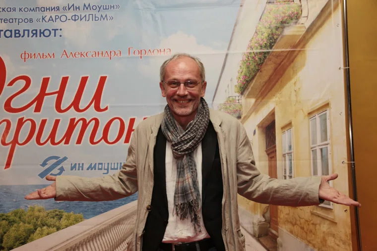 Телеведущий Гордон считает, что от гражданства США отказаться почти невозможно