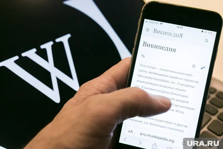 Wikimedia Foundation оштрафовали на 2 млн рублей, решение судьи Тимура Вахрамеева