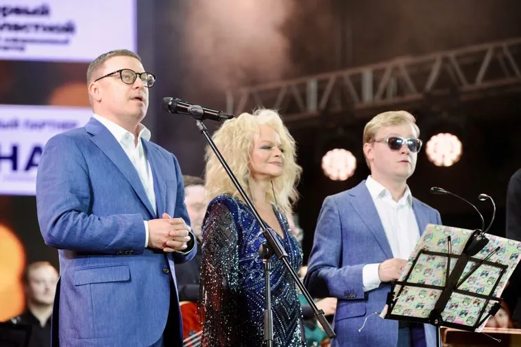 Курчатов-фест. Челябинск