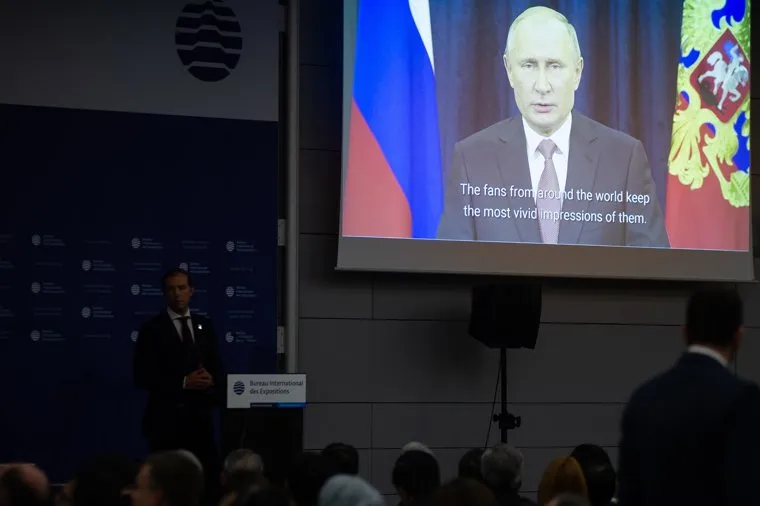 Голосование за город проведения «ЭКСПО-2025» в Международном бюро выставок. Франция, Париж 