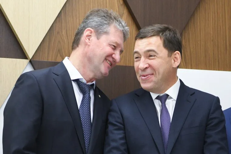 Открытие второго корпуса клиники УГМК-Здоровье. Екатеринбург