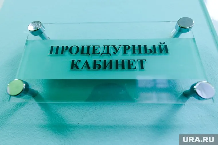 Жительницу Прикамья, больную полипозом, не стали лечить